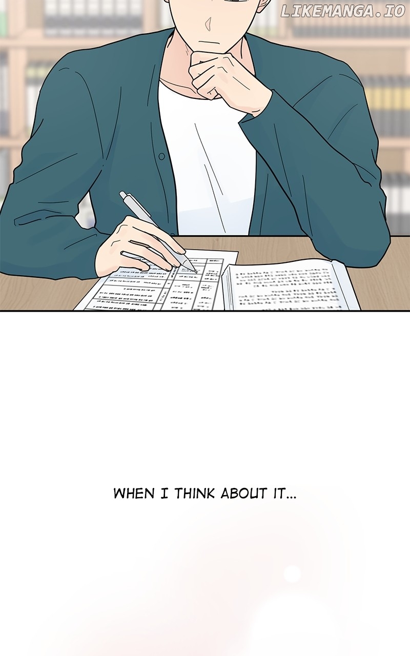 Love or Attraction Chapter 16 - page 43