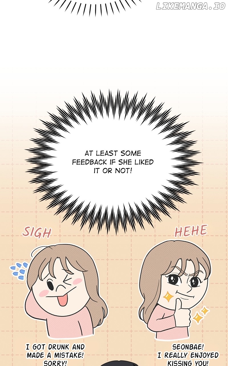 Love or Attraction Chapter 16 - page 57