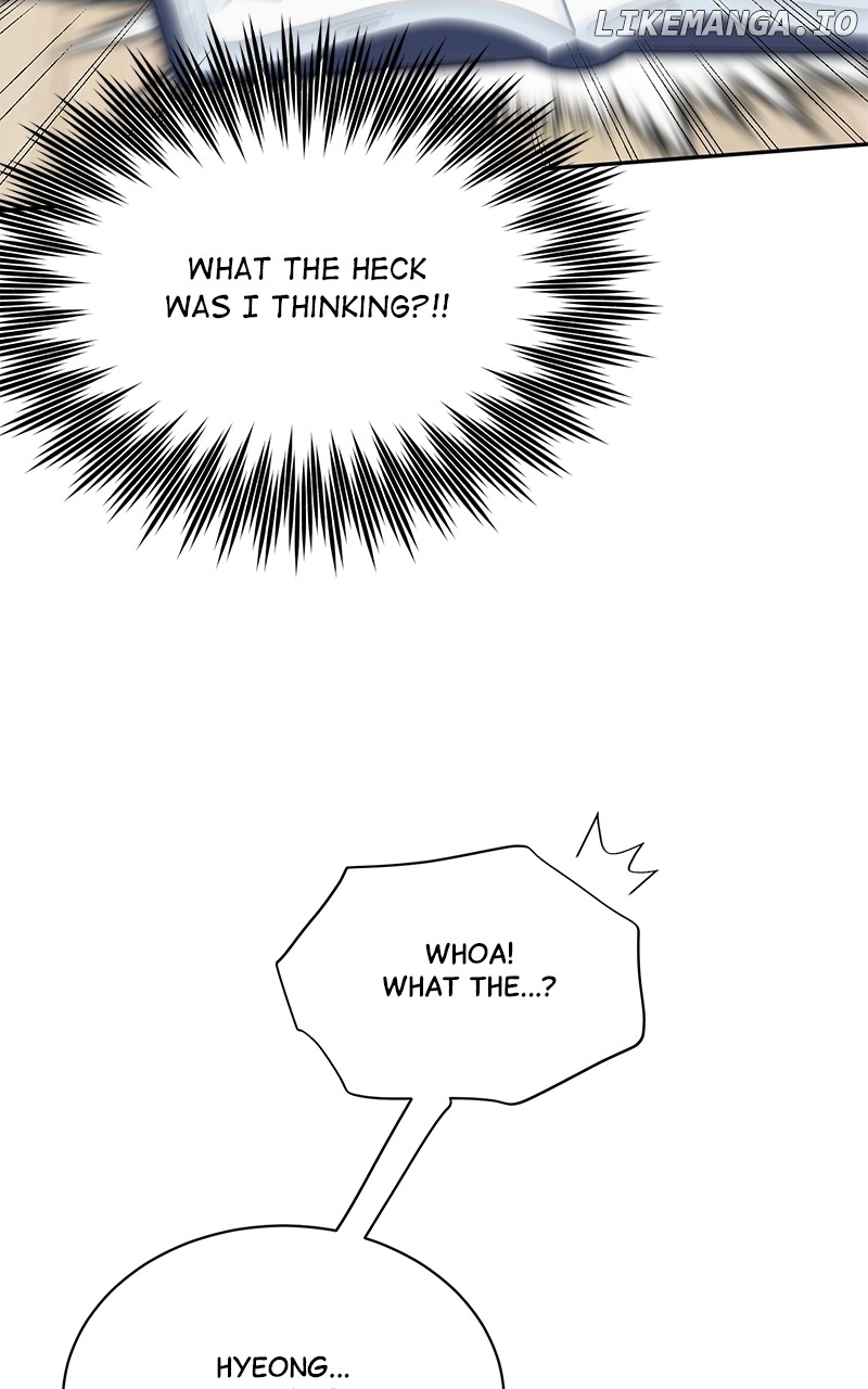 Love or Attraction Chapter 16 - page 7
