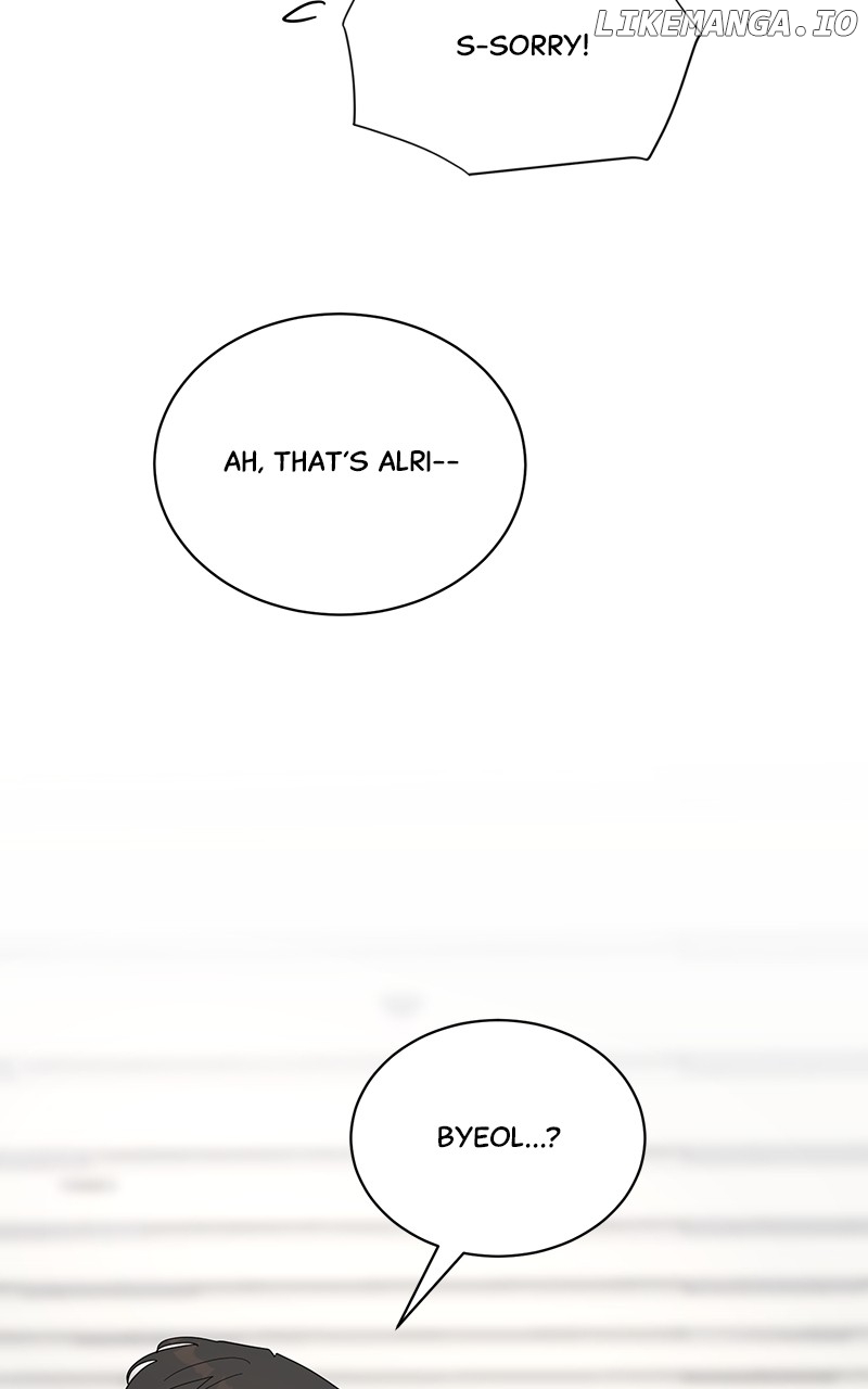 Love or Attraction Chapter 16 - page 71