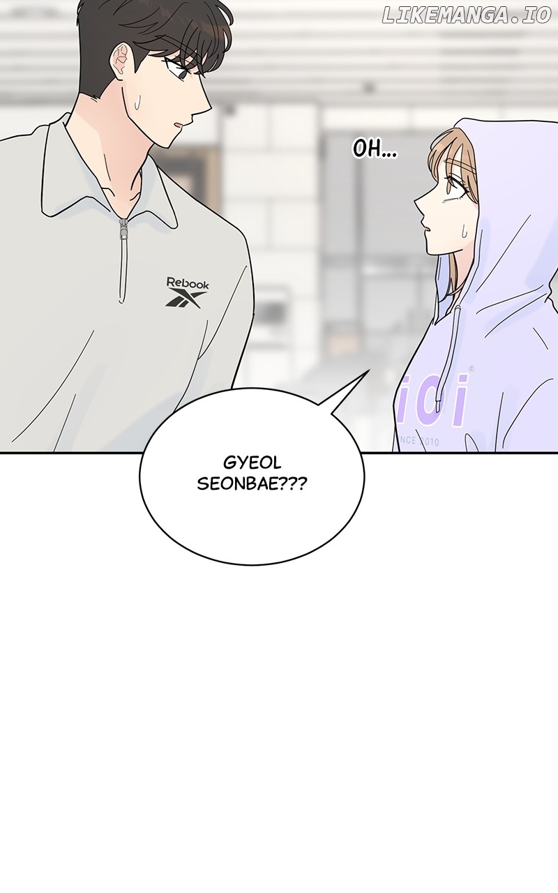 Love or Attraction Chapter 16 - page 72