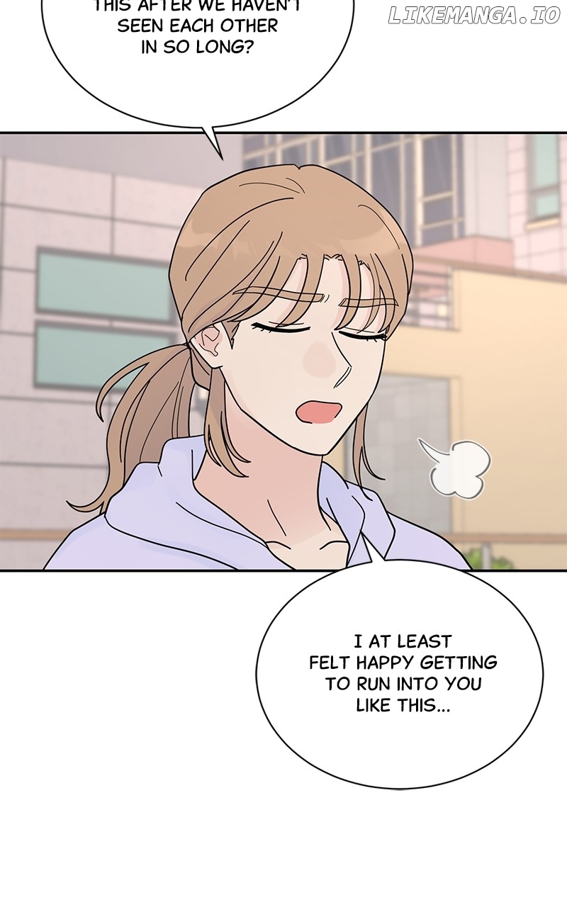 Love or Attraction Chapter 16 - page 85