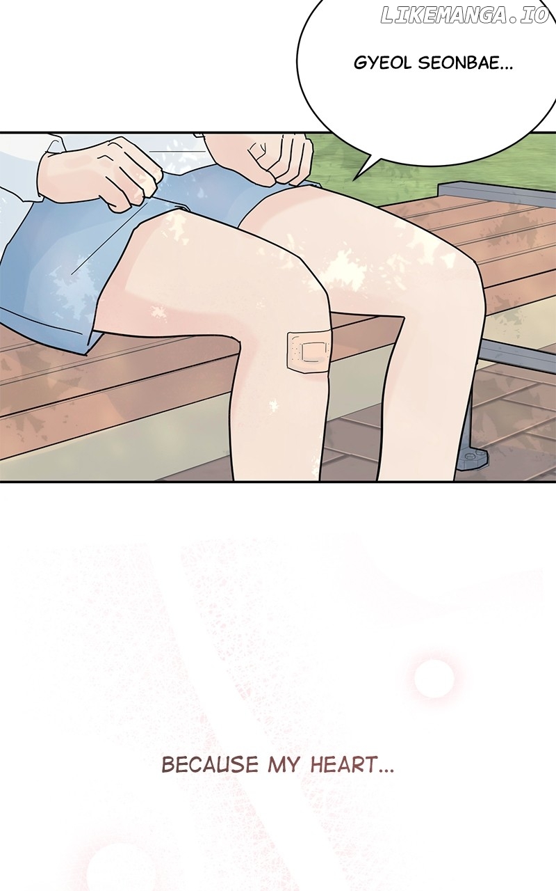 Love or Attraction Chapter 24 - page 111