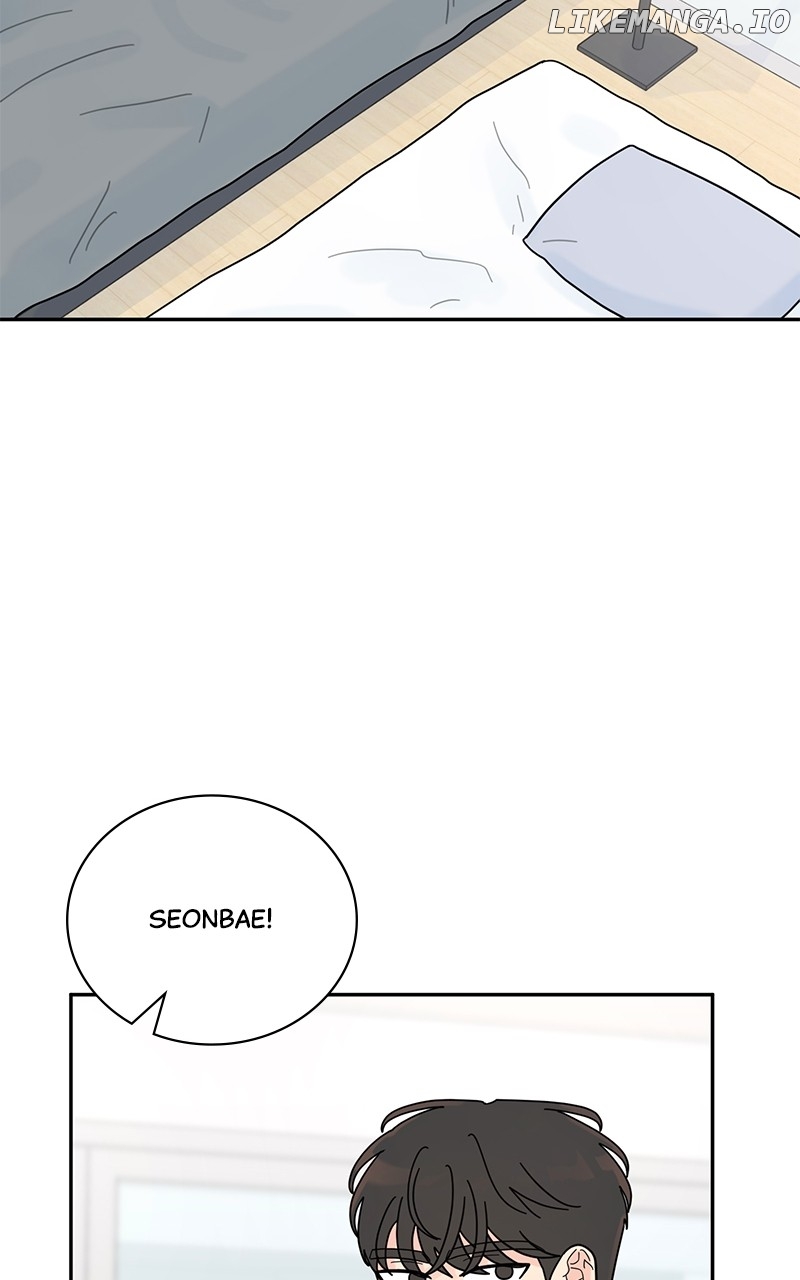 Love or Attraction Chapter 21 - page 21