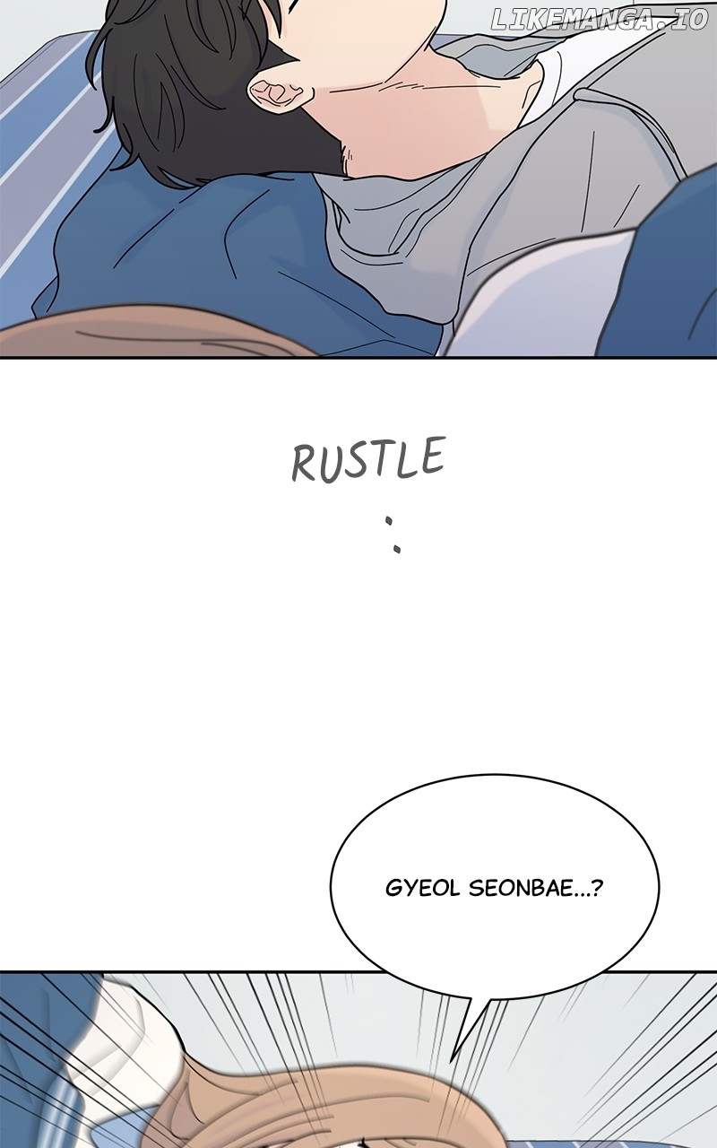 Love or Attraction Chapter 9 - page 76