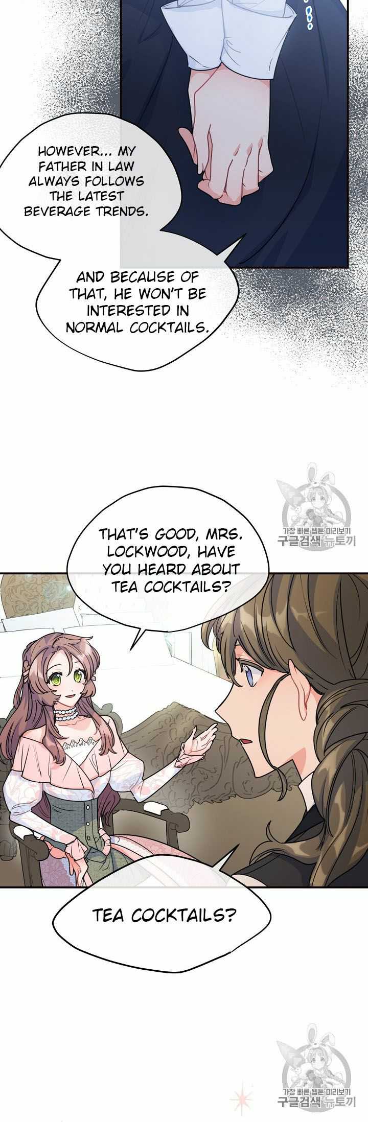 The Duchess’ 50 Tea Recipes Chapter 56 - page 34