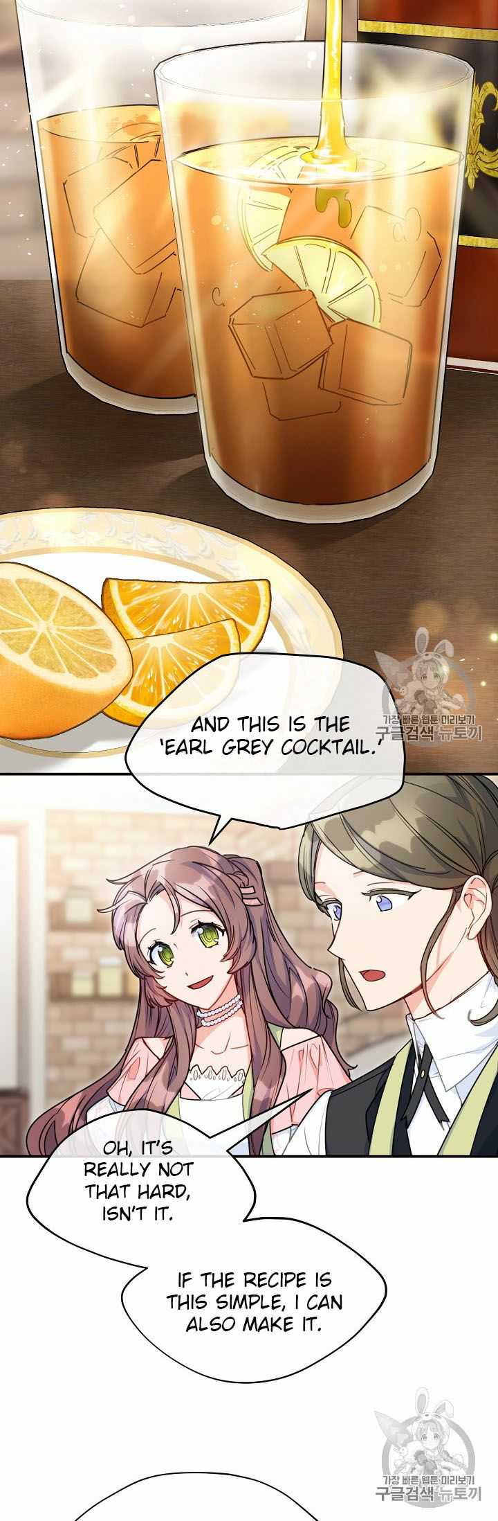 The Duchess’ 50 Tea Recipes Chapter 56 - page 44