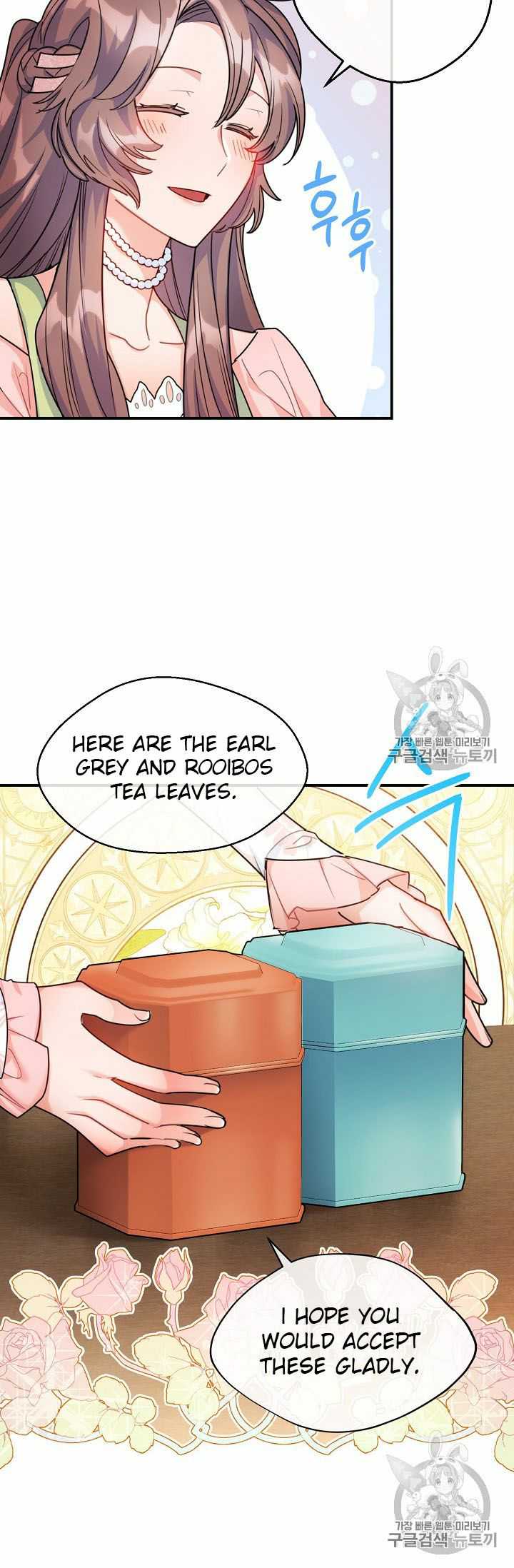 The Duchess’ 50 Tea Recipes Chapter 56 - page 70