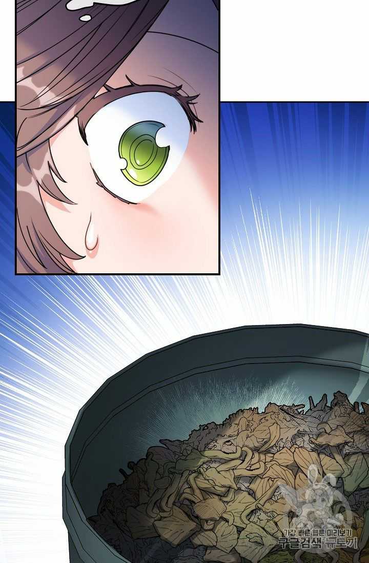 The Duchess’ 50 Tea Recipes Chapter 57 - page 35