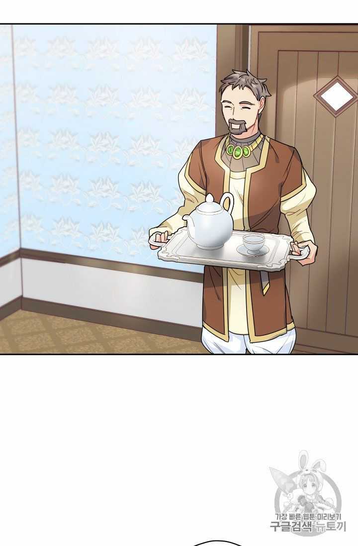 The Duchess’ 50 Tea Recipes Chapter 57 - page 69