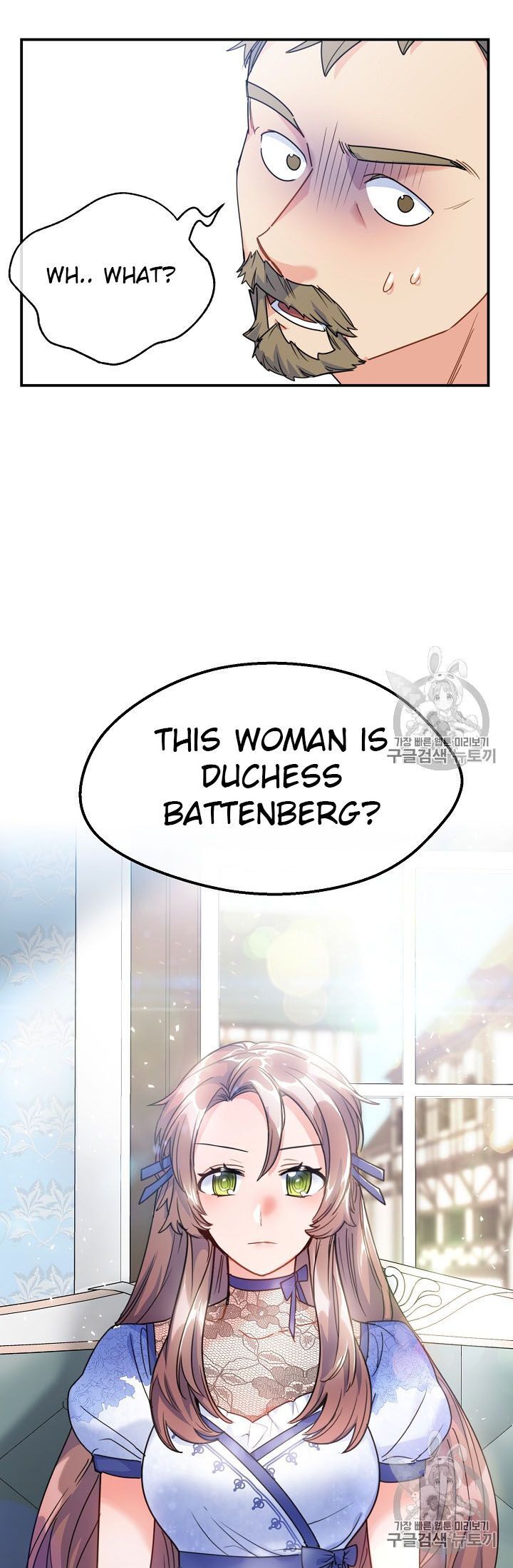 The Duchess’ 50 Tea Recipes Chapter 58 - page 17