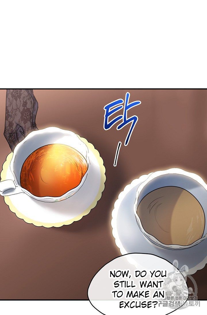 The Duchess’ 50 Tea Recipes Chapter 58 - page 24