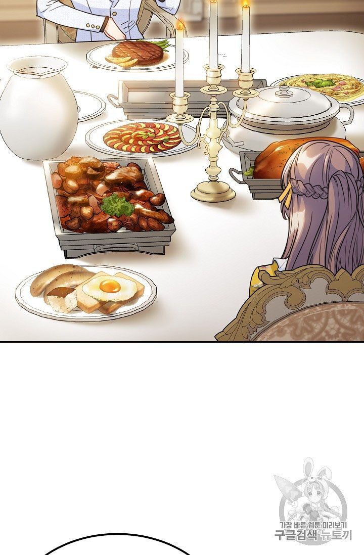 The Duchess’ 50 Tea Recipes Chapter 58 - page 46