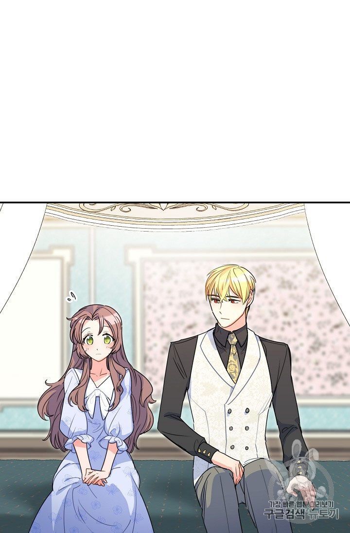 The Duchess’ 50 Tea Recipes Chapter 59 - page 23