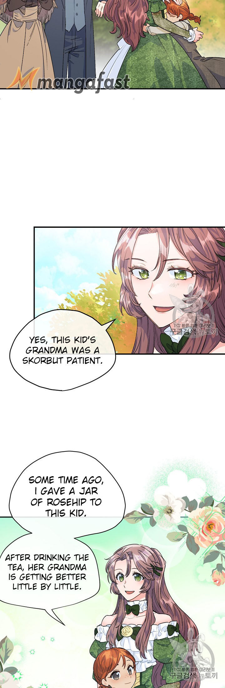 The Duchess’ 50 Tea Recipes Chapter 63 - page 12