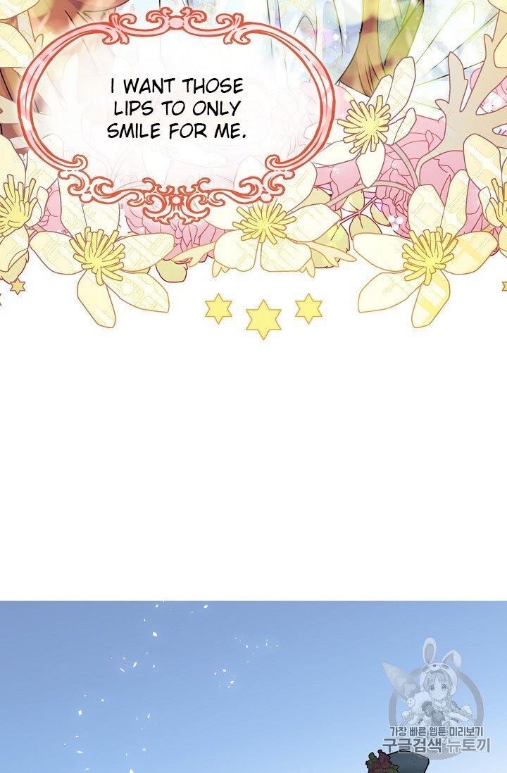 The Duchess’ 50 Tea Recipes Chapter 54 - page 18