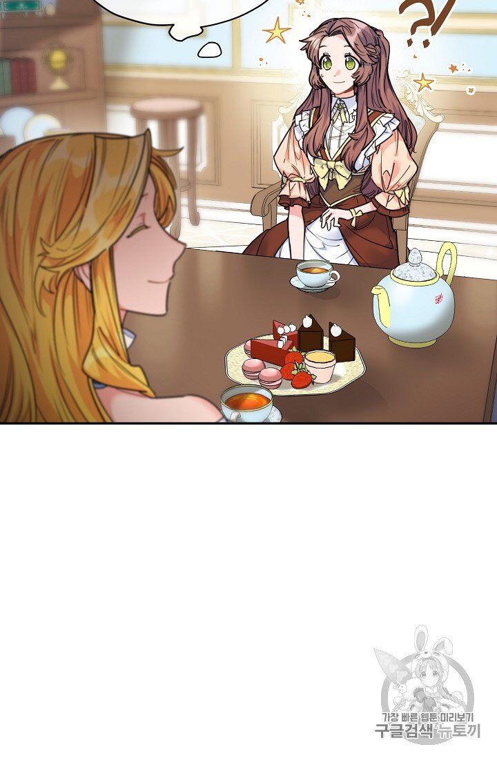 The Duchess’ 50 Tea Recipes Chapter 54 - page 3