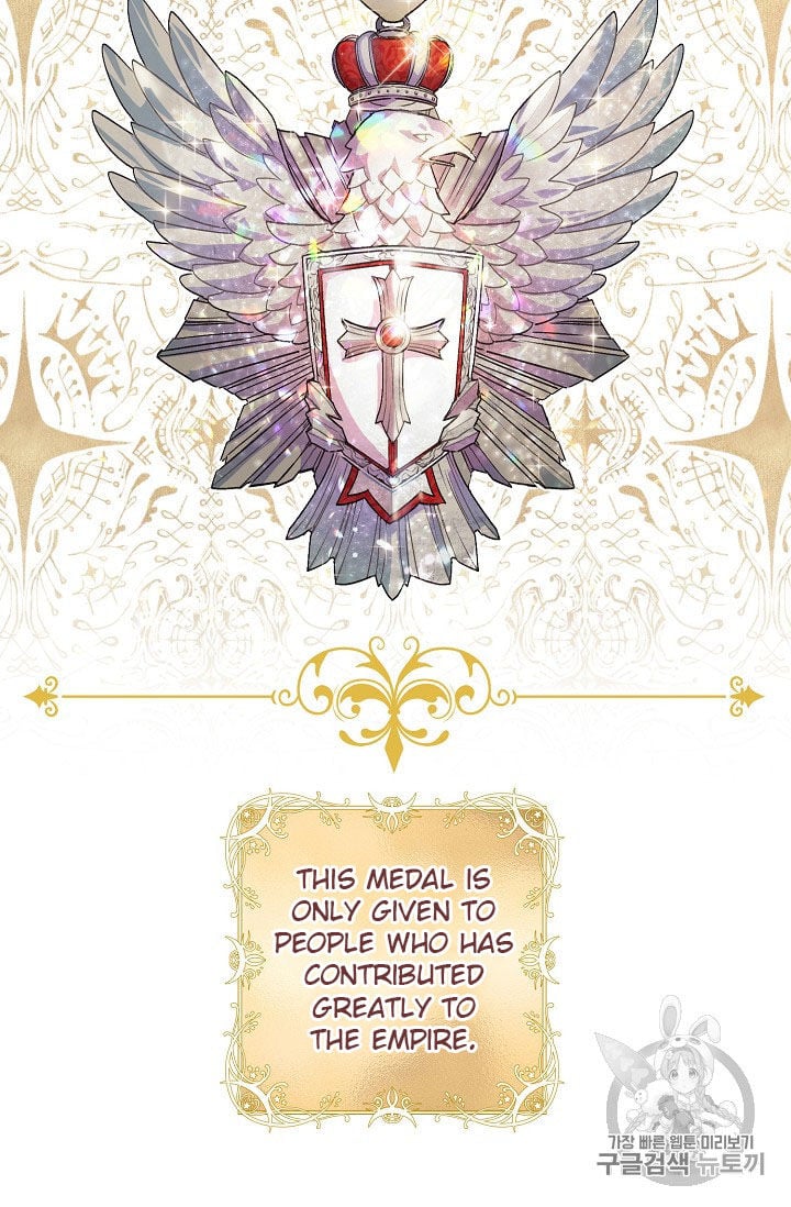 The Duchess’ 50 Tea Recipes Chapter 65 - page 18