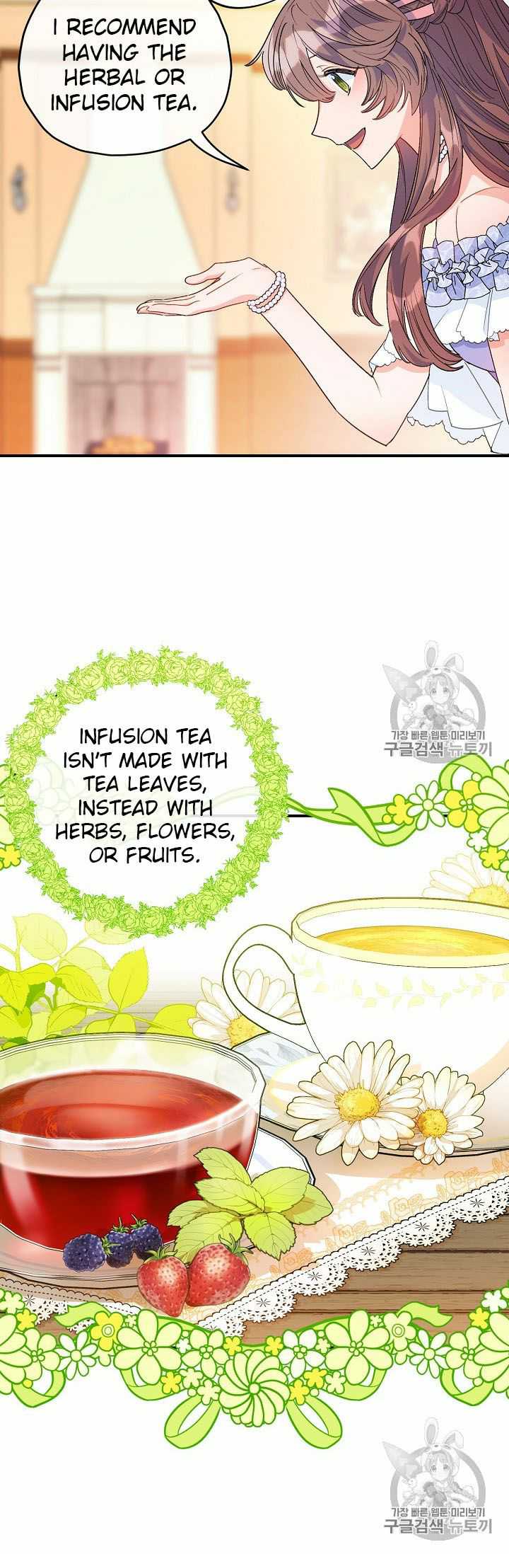 The Duchess’ 50 Tea Recipes Chapter 66 - page 38