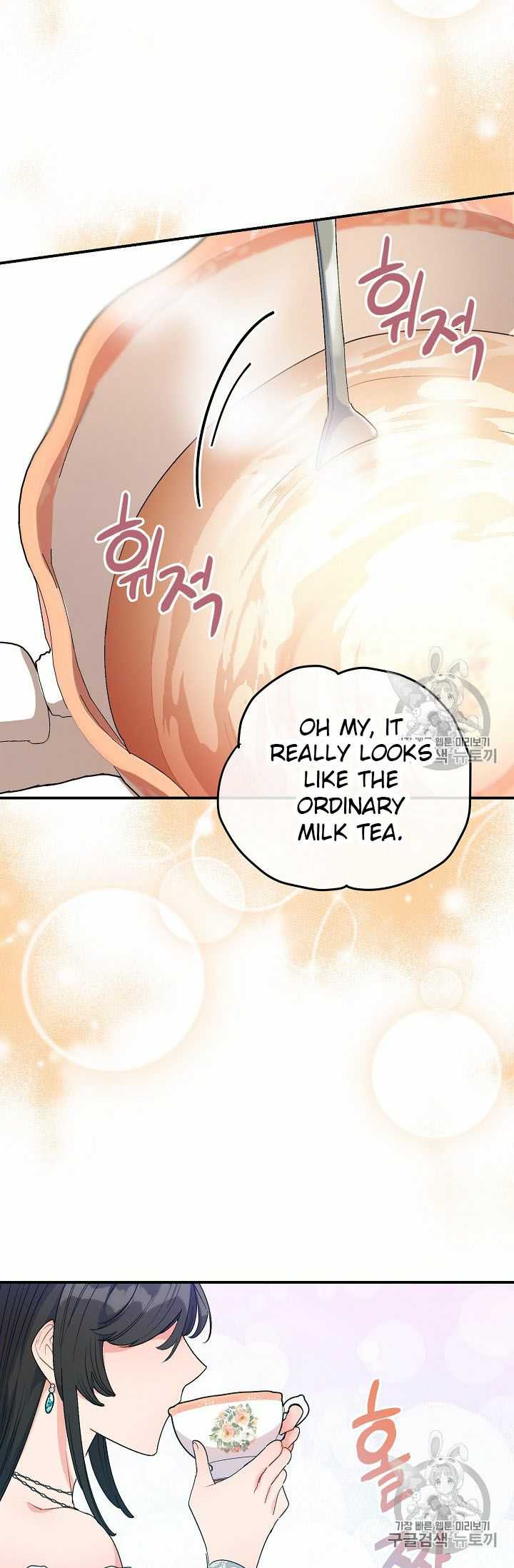 The Duchess’ 50 Tea Recipes Chapter 66 - page 65
