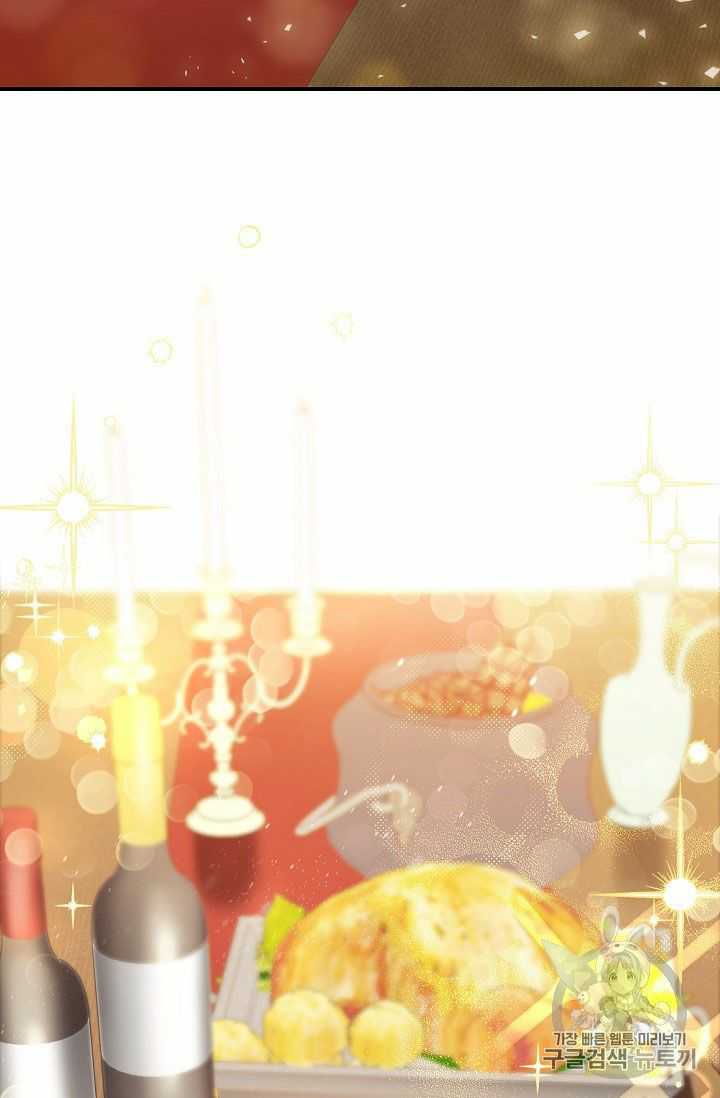 The Duchess’ 50 Tea Recipes Chapter 67 - page 34