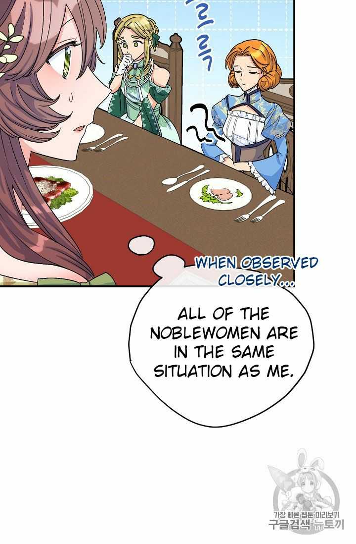The Duchess’ 50 Tea Recipes Chapter 67 - page 39