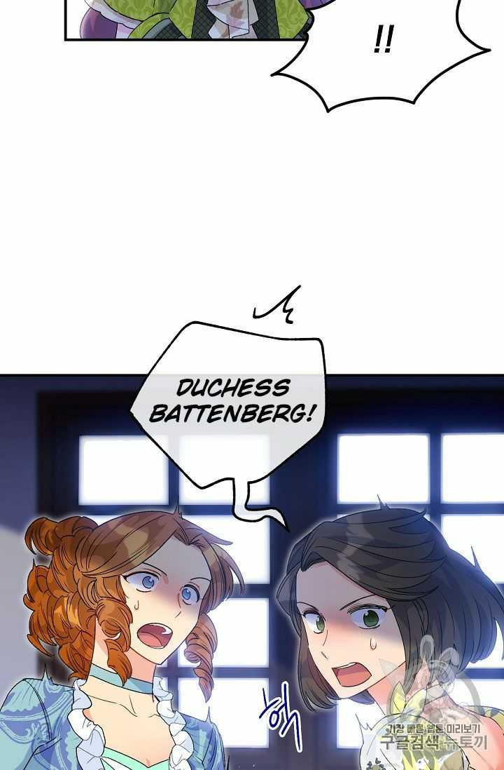 The Duchess’ 50 Tea Recipes Chapter 67 - page 71