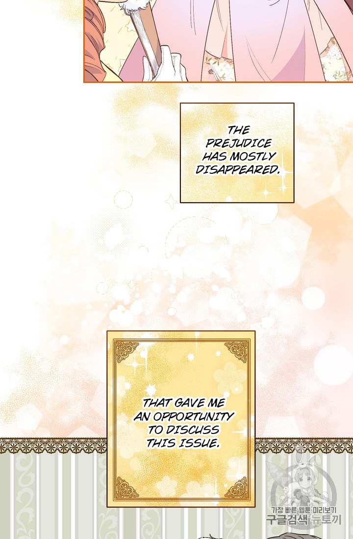 The Duchess’ 50 Tea Recipes Chapter 87 - page 15