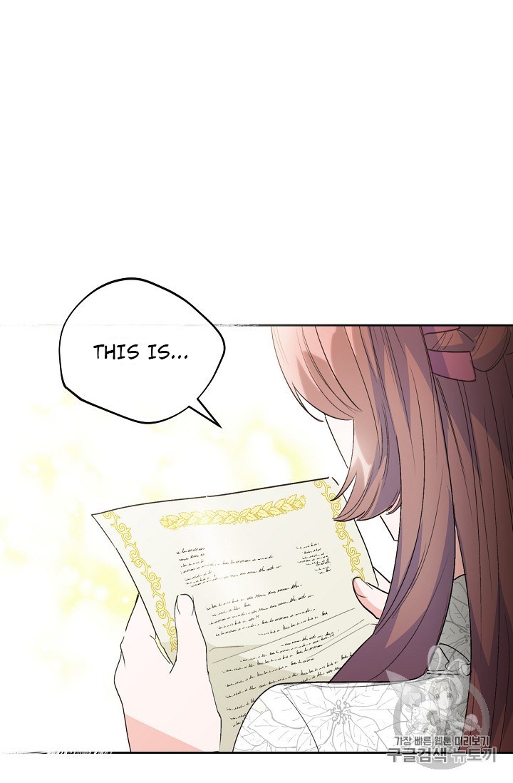 The Duchess’ 50 Tea Recipes Chapter 87 - page 69