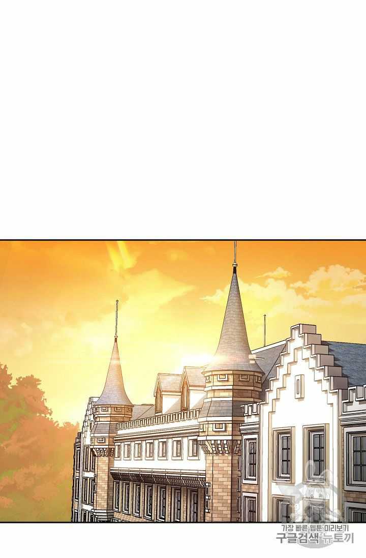 The Duchess’ 50 Tea Recipes Chapter 68 - page 31