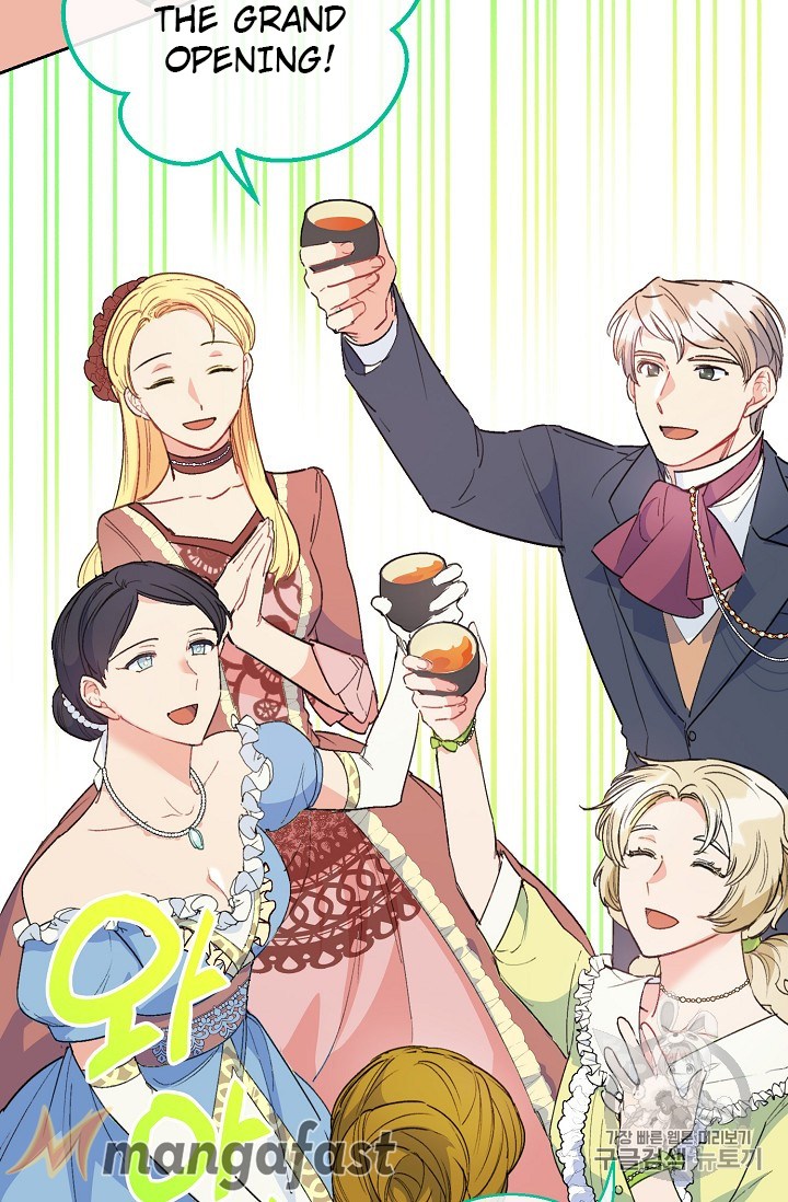 The Duchess’ 50 Tea Recipes Chapter 88 - page 22