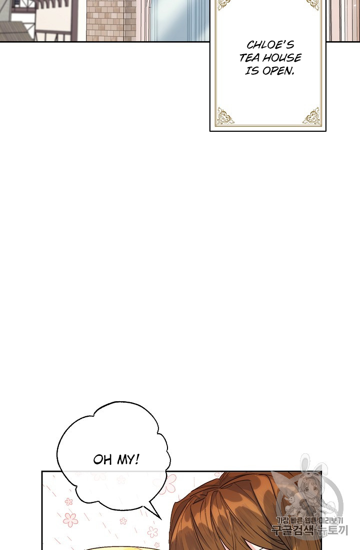 The Duchess’ 50 Tea Recipes Chapter 88 - page 41