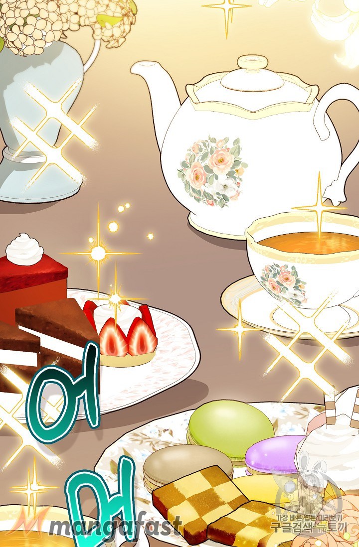 The Duchess’ 50 Tea Recipes Chapter 88 - page 49