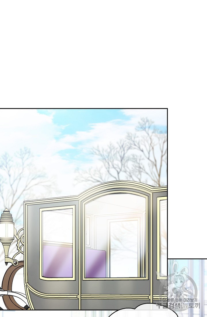 The Duchess’ 50 Tea Recipes Chapter 88 - page 87