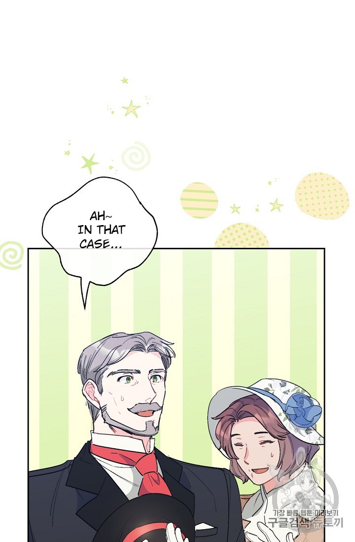 The Duchess’ 50 Tea Recipes Chapter 88 - page 99