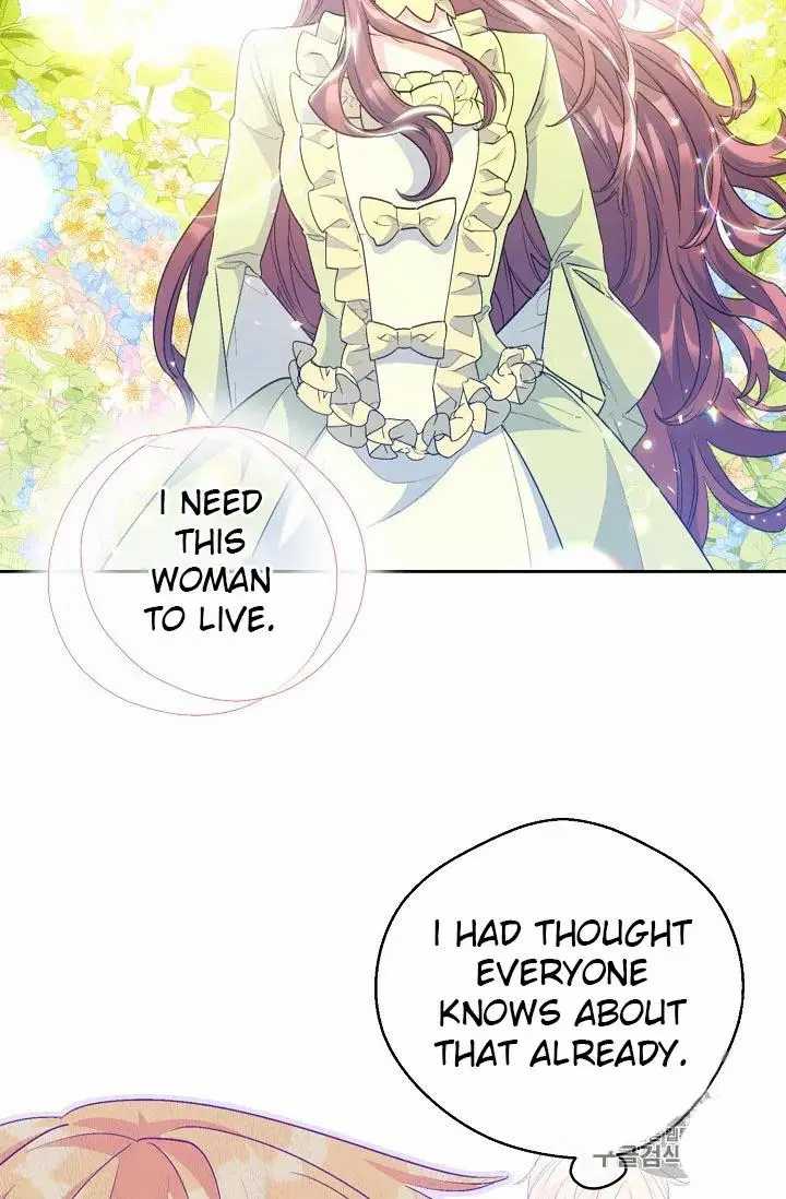 The Duchess’ 50 Tea Recipes Chapter 69 - page 20