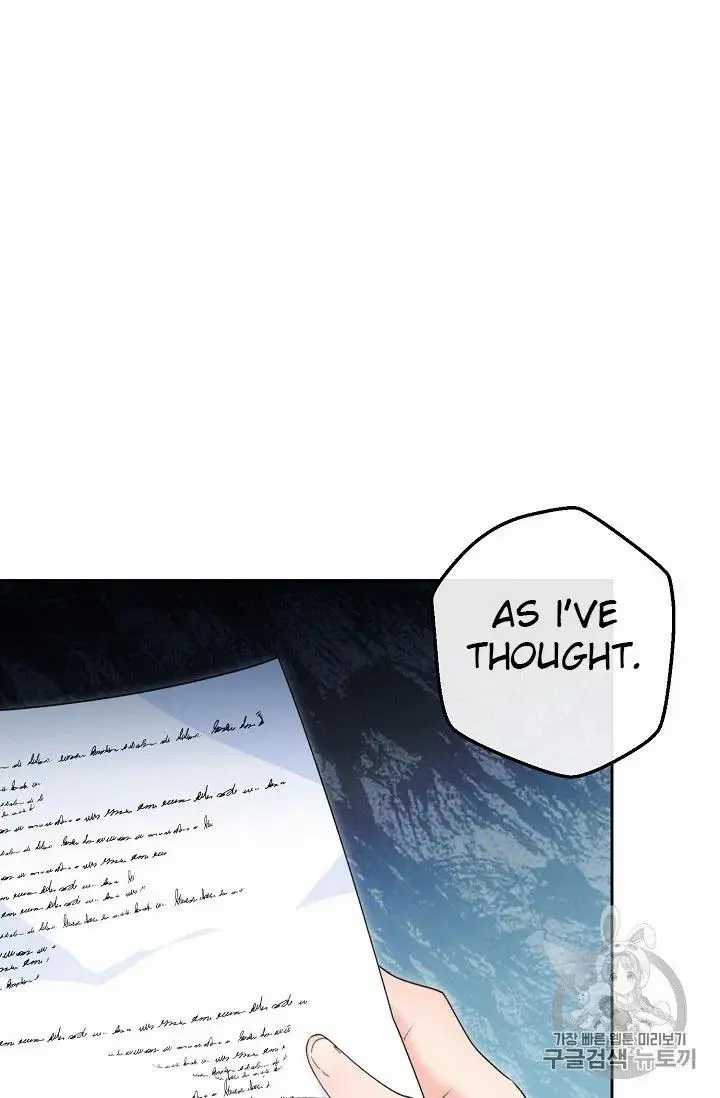 The Duchess’ 50 Tea Recipes Chapter 69 - page 8