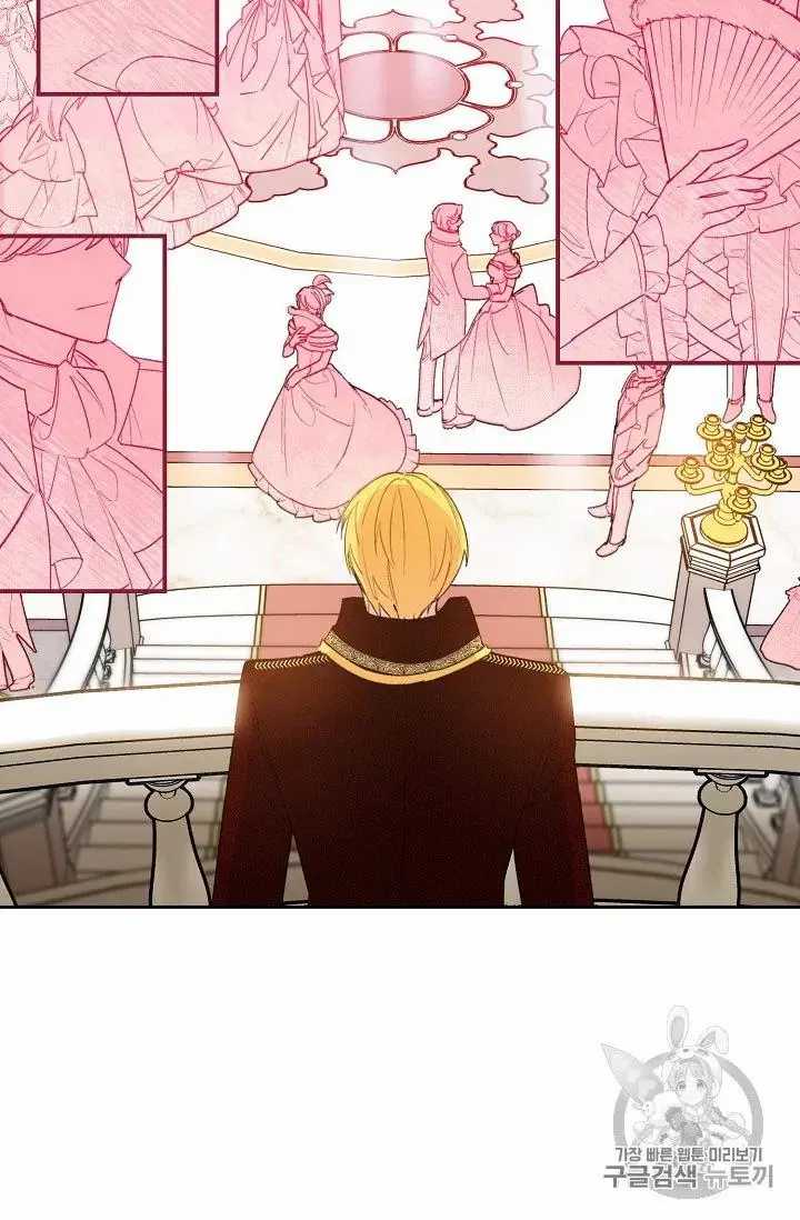 The Duchess’ 50 Tea Recipes Chapter 69 - page 80