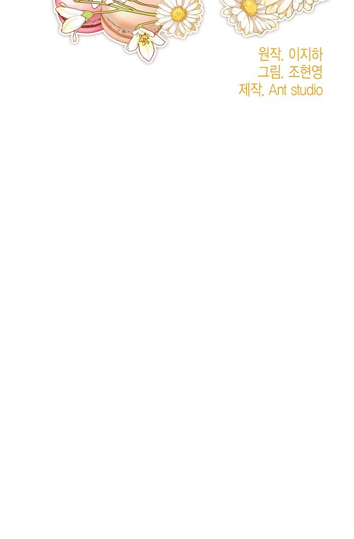 The Duchess’ 50 Tea Recipes Chapter 89 - page 28
