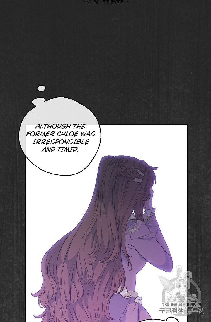 The Duchess’ 50 Tea Recipes Chapter 89 - page 55