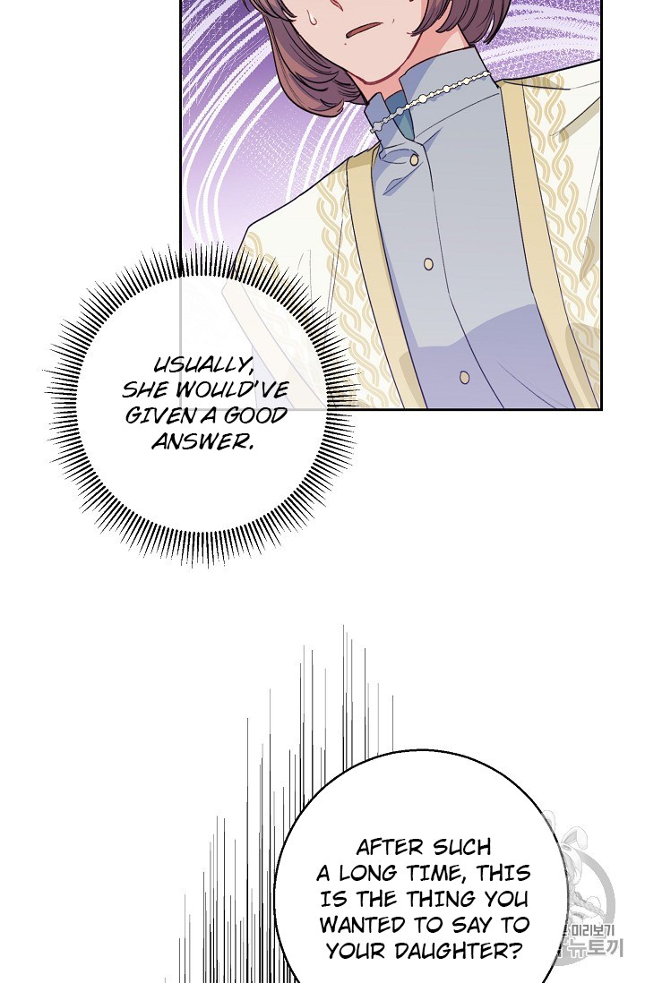 The Duchess’ 50 Tea Recipes Chapter 89 - page 63