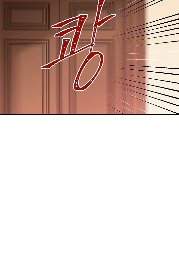 The Duchess’ 50 Tea Recipes Chapter 89 - page 75