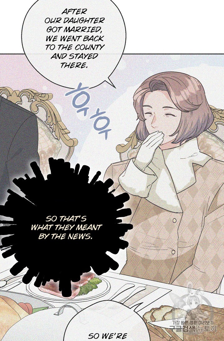 The Duchess’ 50 Tea Recipes Chapter 89 - page 90