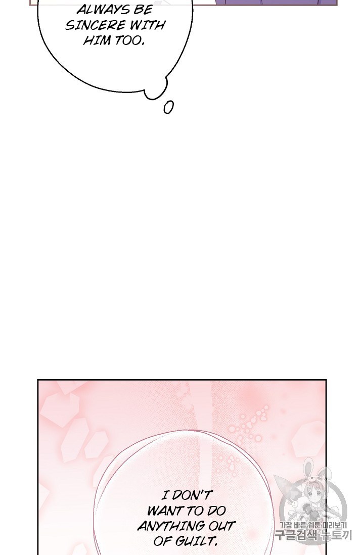 The Duchess’ 50 Tea Recipes Chapter 90 - page 61