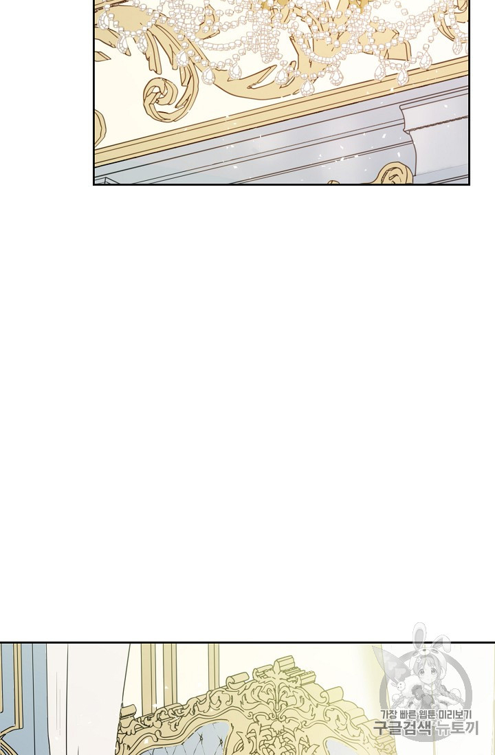 The Duchess’ 50 Tea Recipes Chapter 90 - page 70