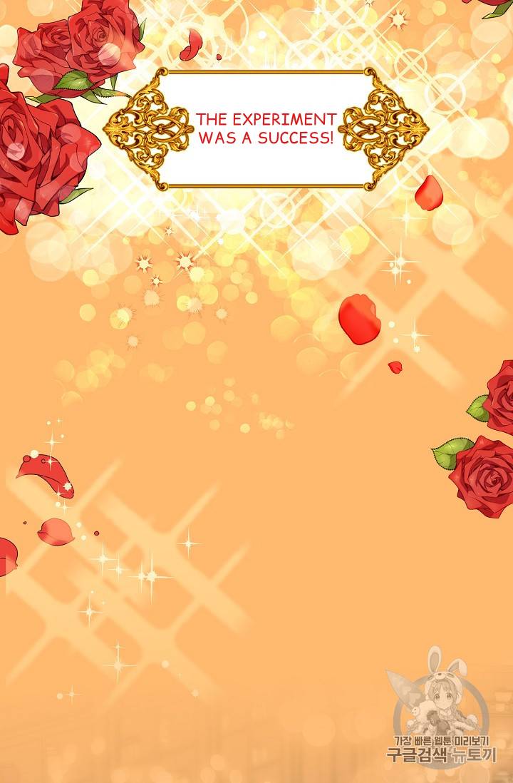 The Duchess’ 50 Tea Recipes Chapter 53 - page 20