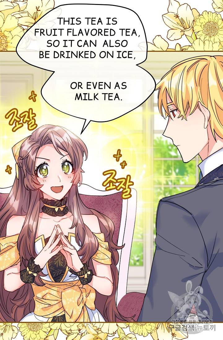 The Duchess’ 50 Tea Recipes Chapter 53 - page 24