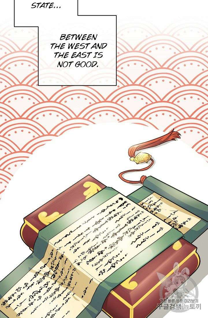 The Duchess’ 50 Tea Recipes Chapter 85 - page 60