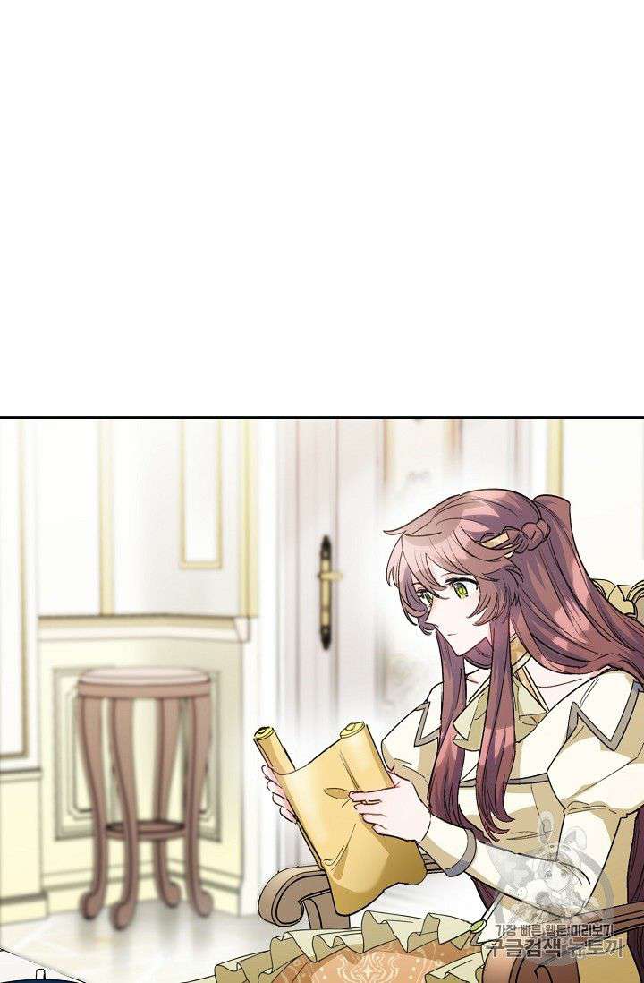 The Duchess’ 50 Tea Recipes Chapter 85 - page 87