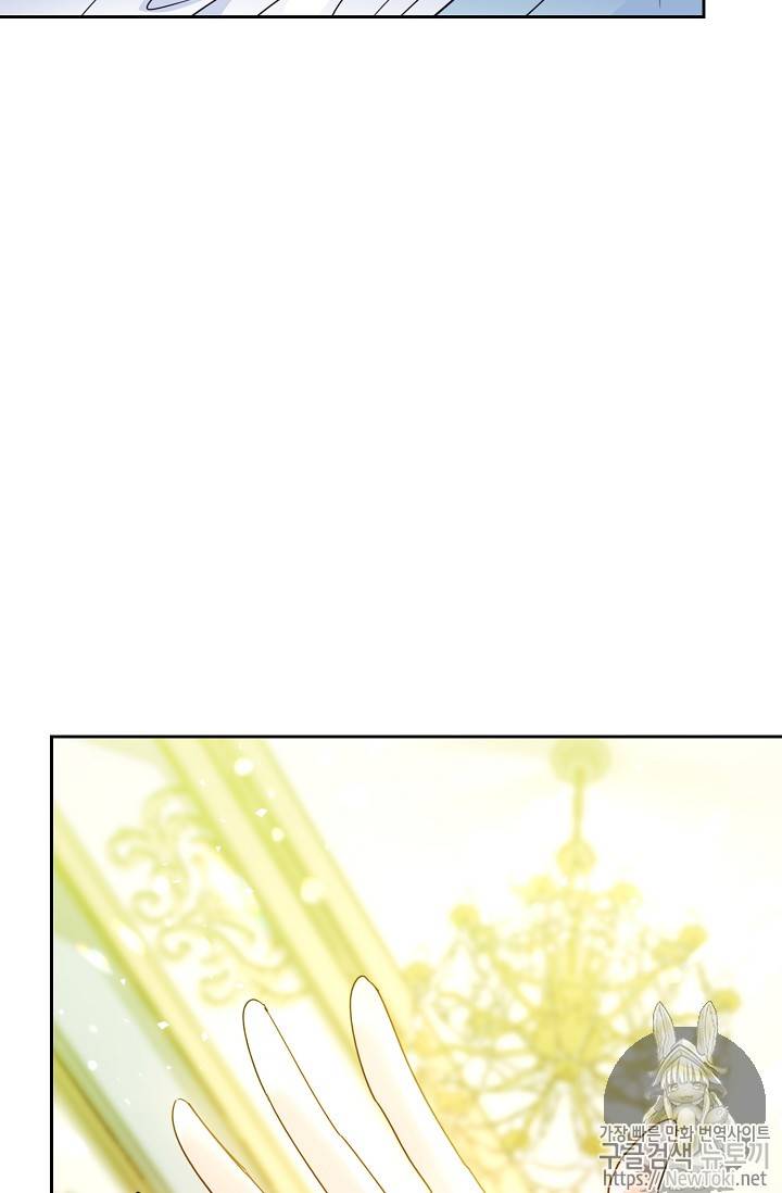 The Duchess’ 50 Tea Recipes Chapter 46 - page 50
